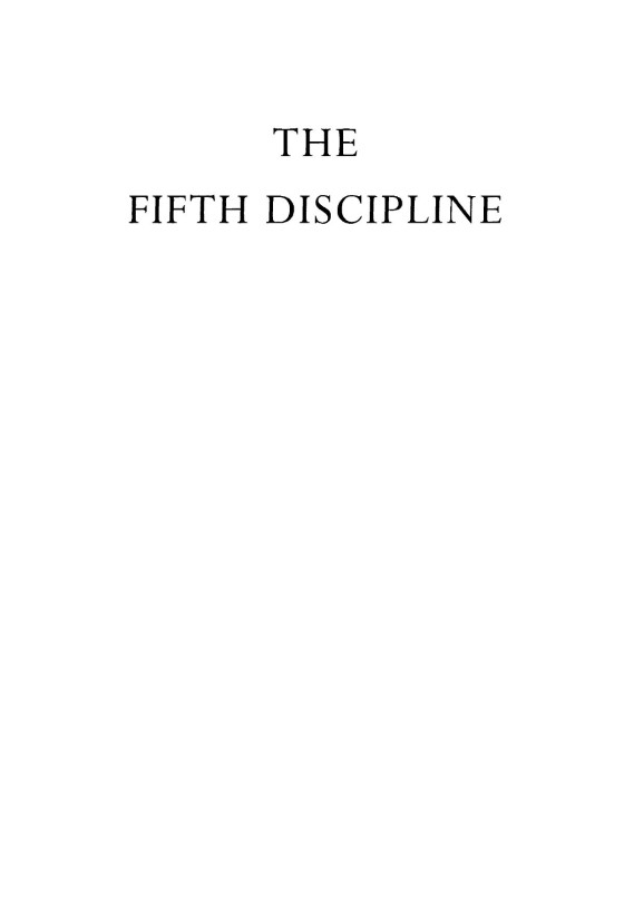 The Fifth Discipline by Peter M. Senge: 9780385517256