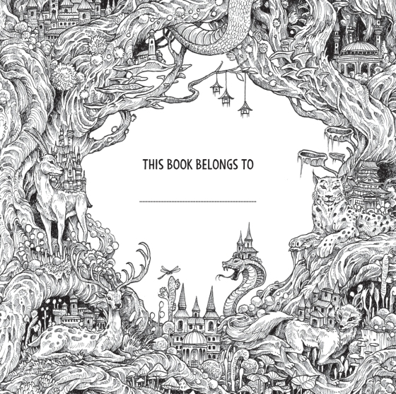 Worlds Within Worlds: Kerby Rosanes: : Books