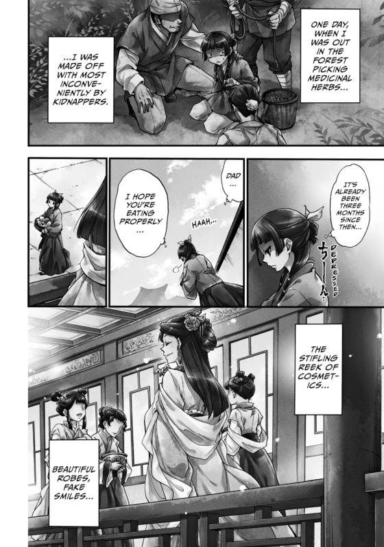 The Apothecary Diaries 06 (Manga): Hyuuga, Natsu, Nekokurage, Nanao,  Itsuki, Touco Shino: 9781646090860: : Books