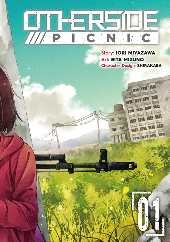 Otherside Picnic 04 (Manga)  Penguin Random House Retail