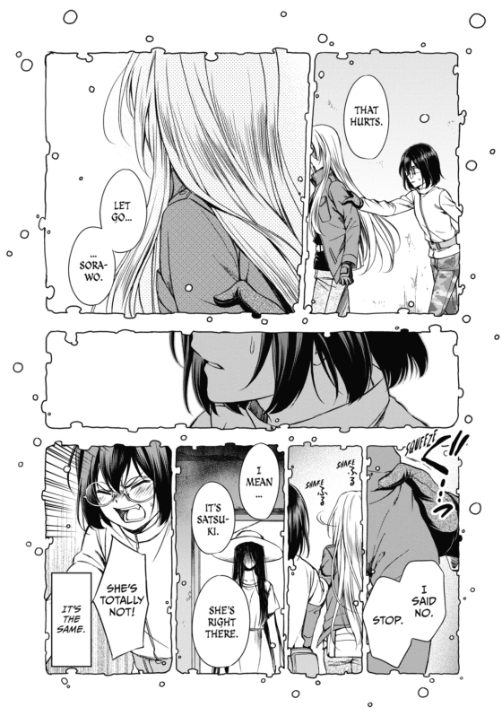 Finally found out what this manga is called Urasekai Picnic