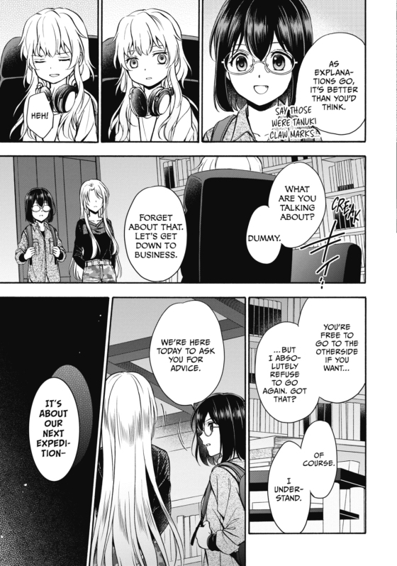 Otherside Picnic 05 (Manga) by Iori Miyazawa: 9781646091300