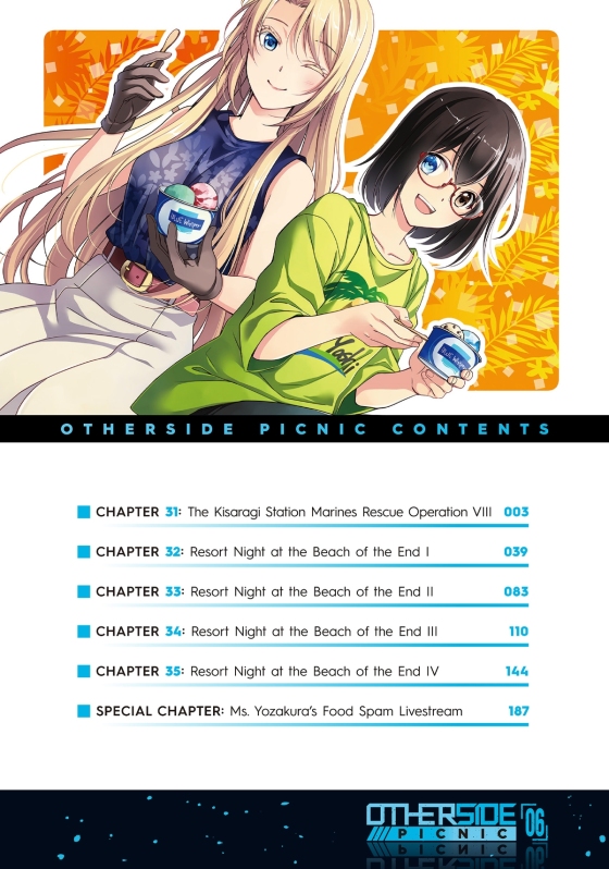 Otherside Picnic 06 (Manga)  Penguin Random House Comics Retail