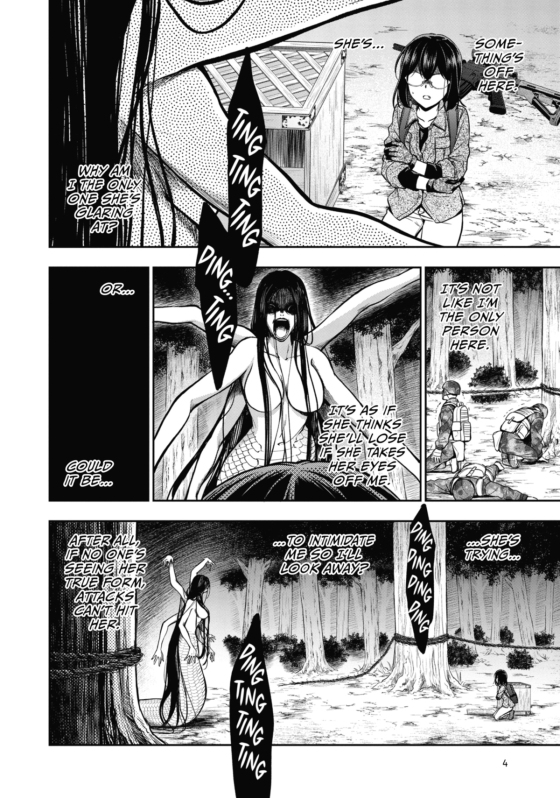 Otherside Picnic 03 (Manga) by Iori Miyazawa: 9781646091089