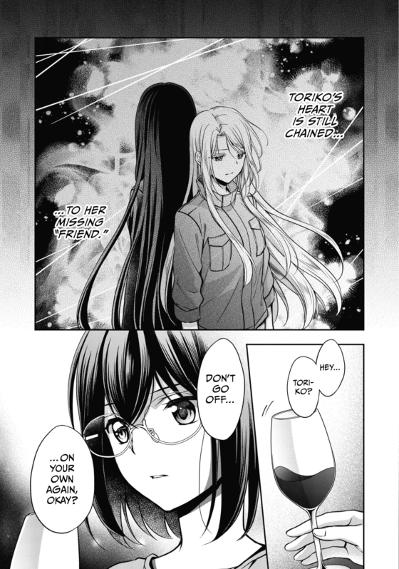 Otherside Picnic: Otherside Picnic 08 (Manga) (Series #8