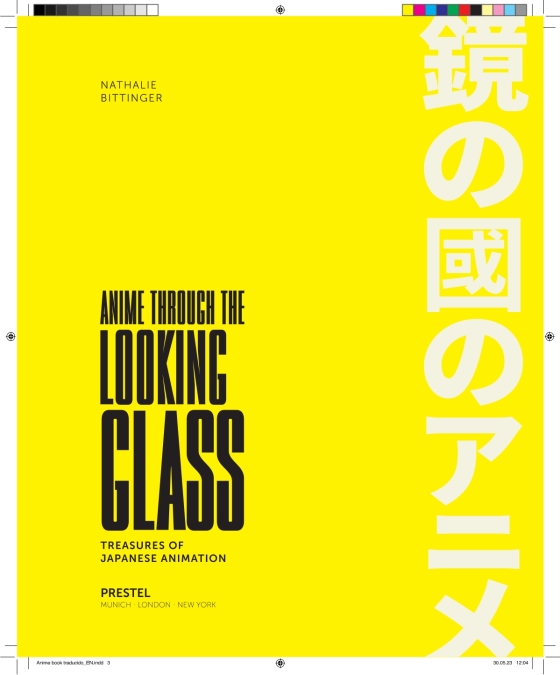 Anime Through The Looking-Glass, ISBN: 9783791380148 - available from  Nationwide Book Distributors Ltd NZ.