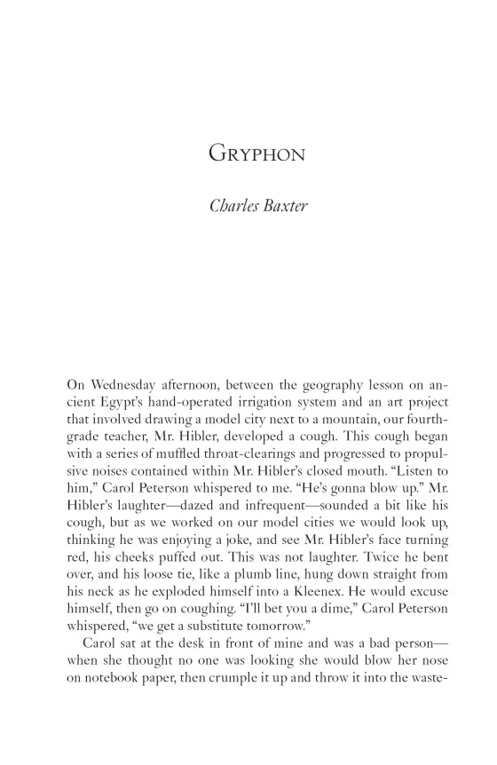 gryphon charles baxter full text