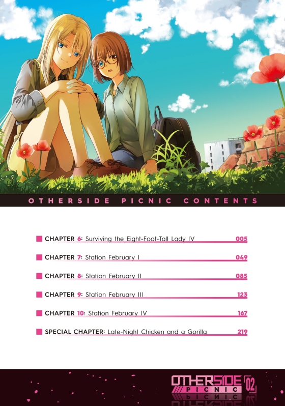 Otherside Picnic 02 (Manga)  Penguin Random House Comics Retail