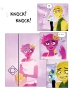 look inside - page 52