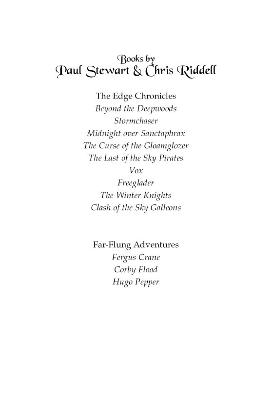 Review of 'The Last of the Sky Pirates' by Paul Stewart and Chris Riddell –  N S Ford
