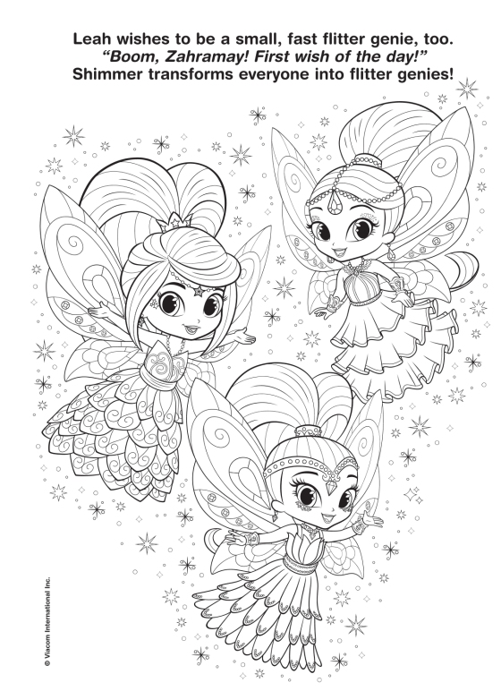 Rainbow Friends! (Shimmer and Shine) – Written by Golden Books
